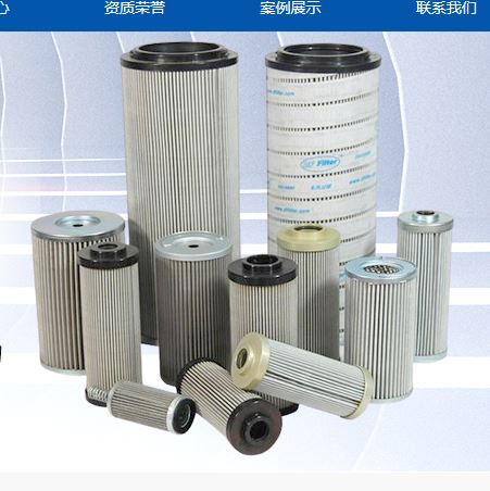 Factory Price Industry Hydraulic Oil Filter Element